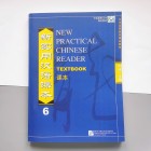 Новий практичний курс китайської мови 6 Підручник (англійською,чб)